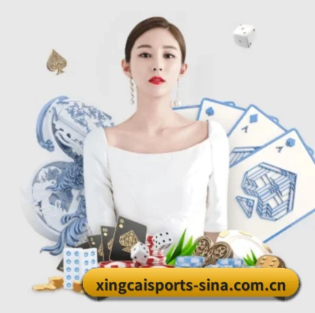 杏彩体育 APP（Sports）